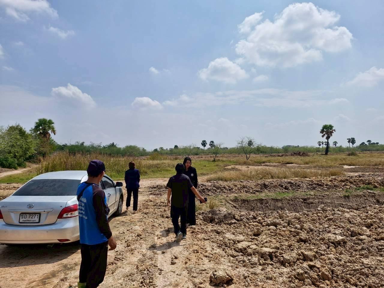 ภาพประกอบที่ 10