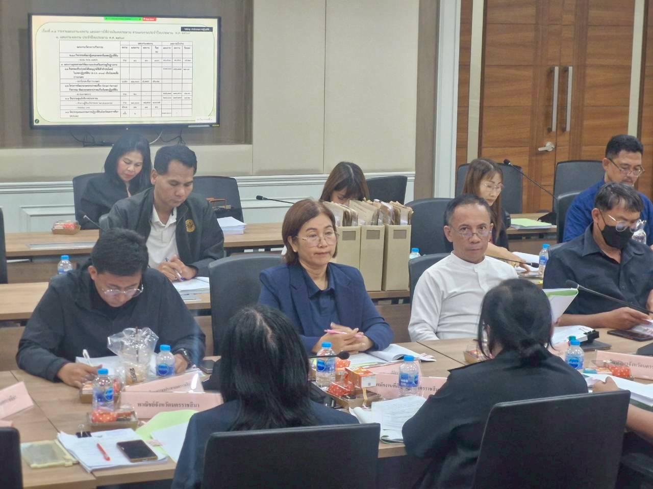 ภาพประกอบที่ 0