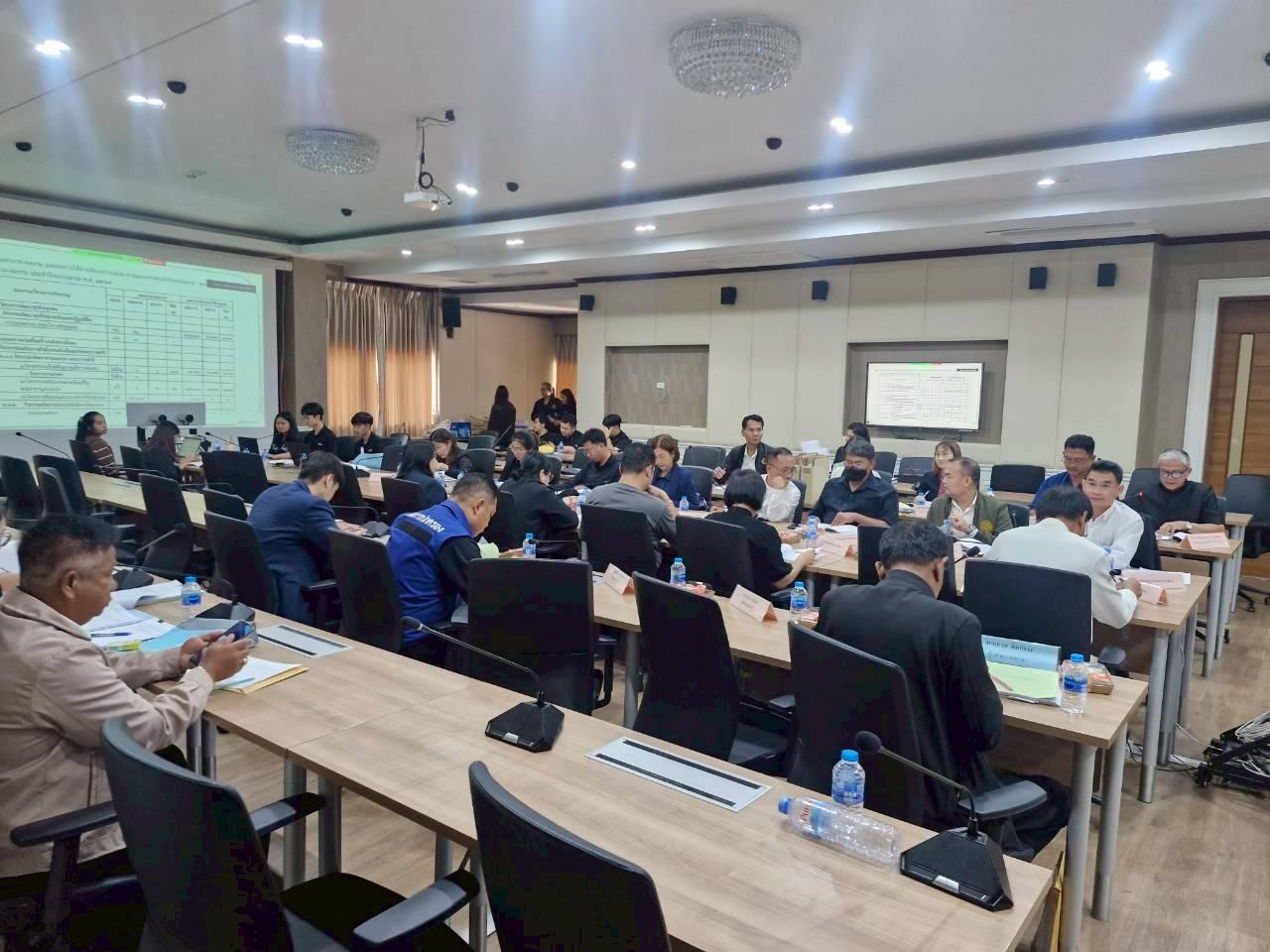 ภาพประกอบที่ 1