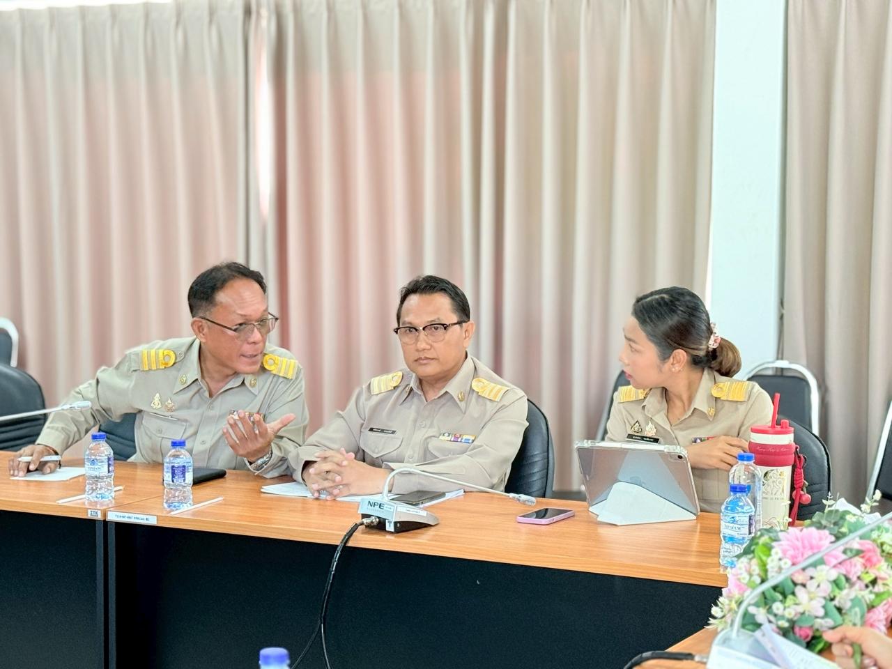 ภาพประกอบที่ 1