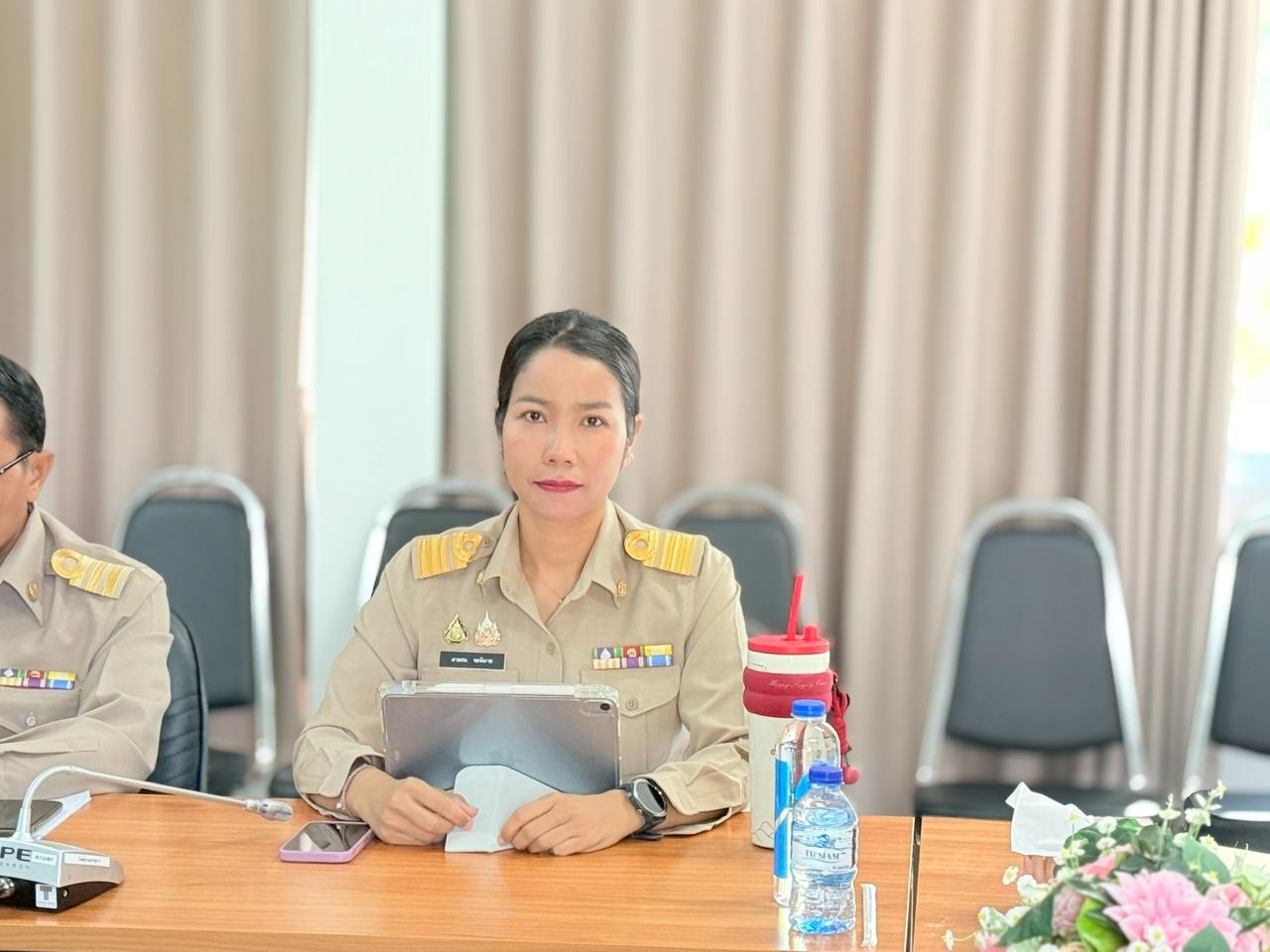 ภาพประกอบที่ 2