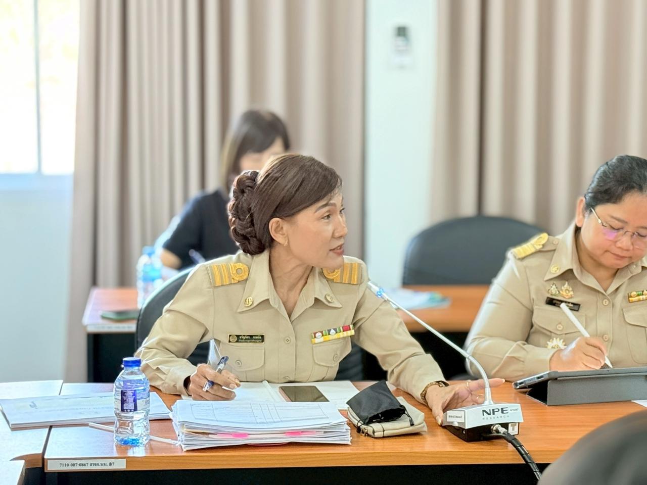 ภาพประกอบที่ 4