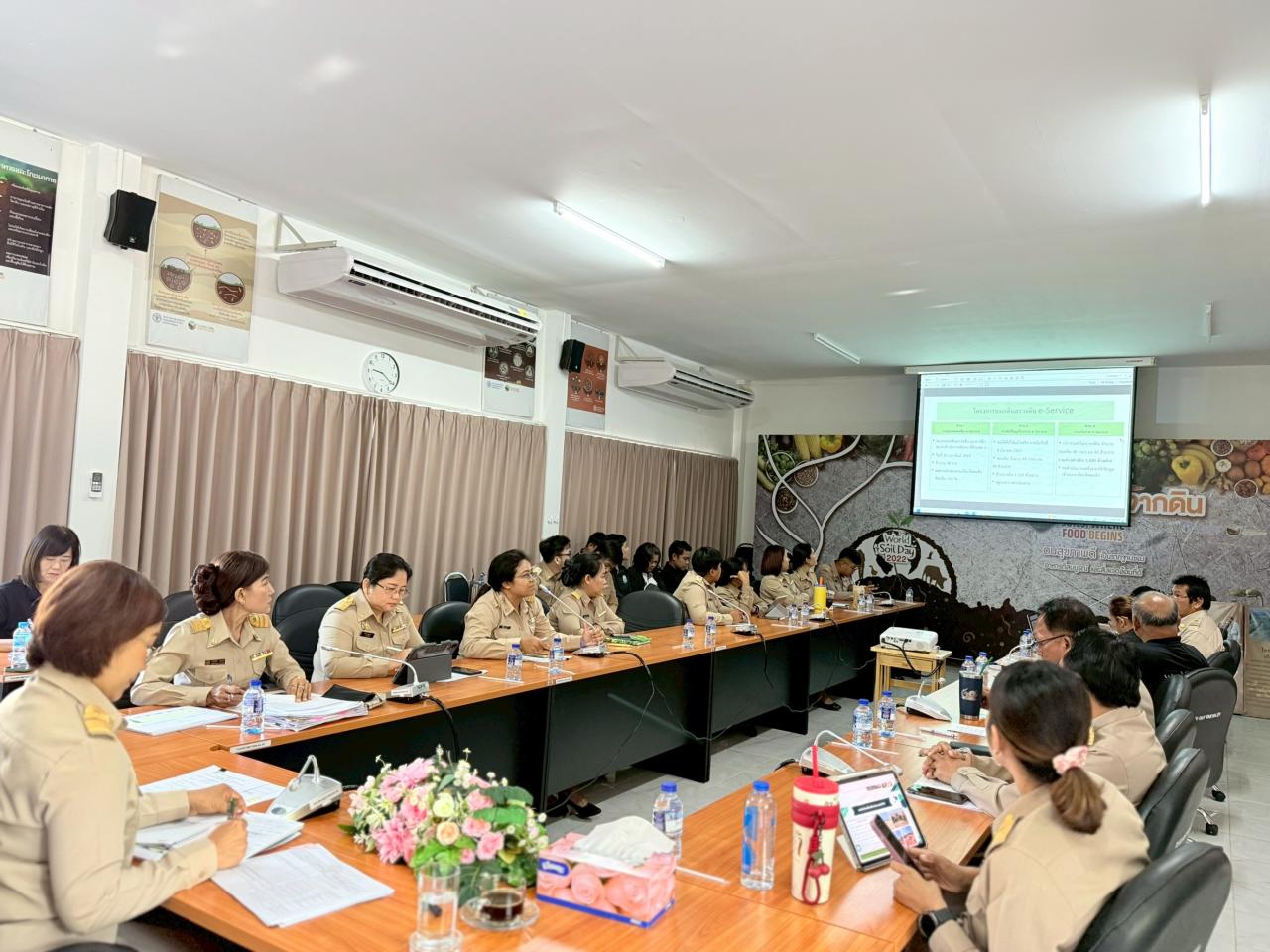 ภาพประกอบที่ 8