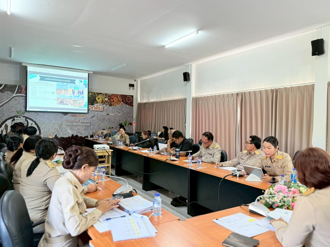 ภาพประกอบที่ 12