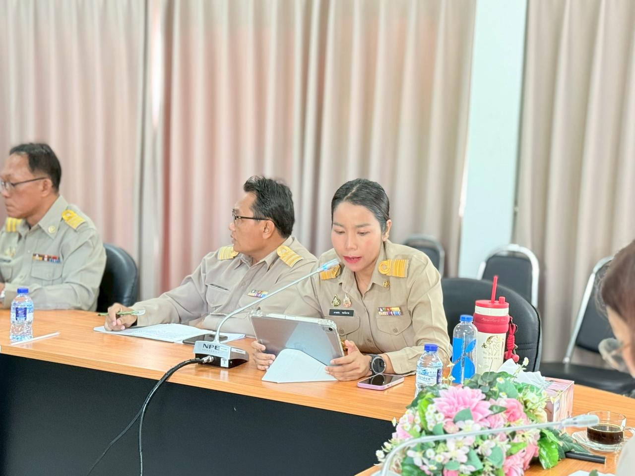 ภาพประกอบที่ 13