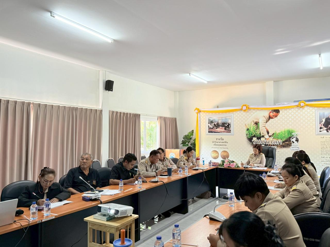 ภาพประกอบที่ 16