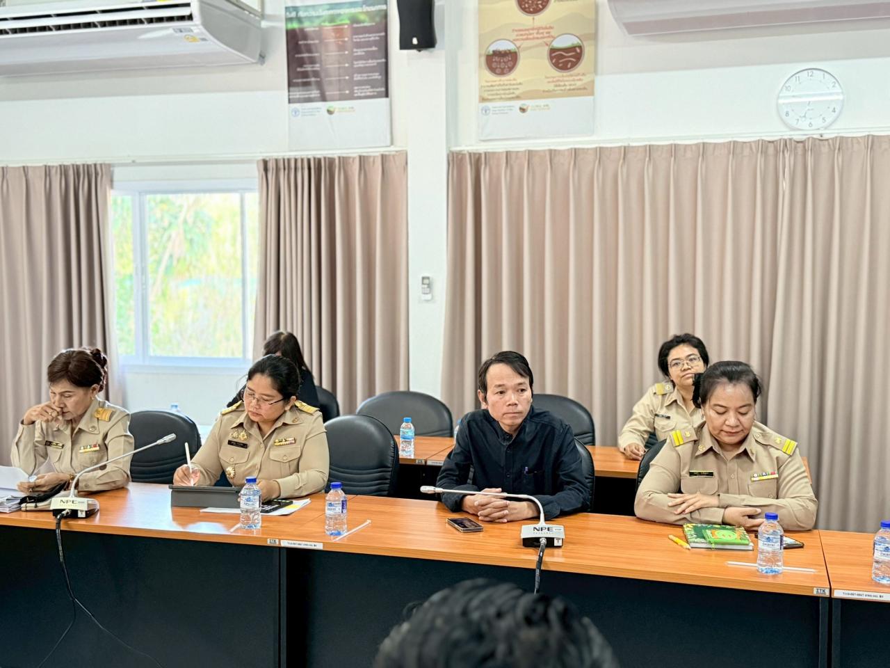 ภาพประกอบที่ 17