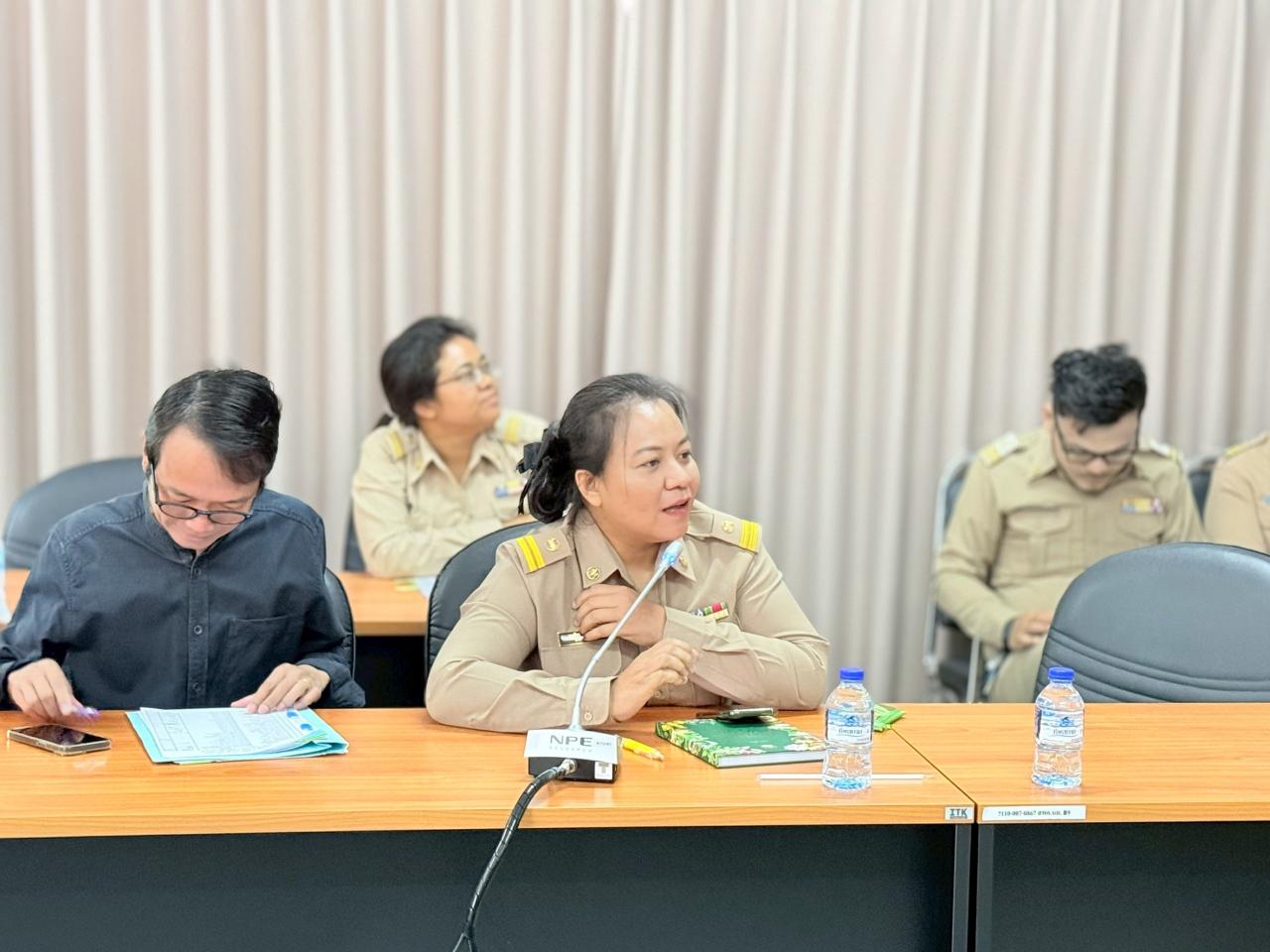 ภาพประกอบที่ 19