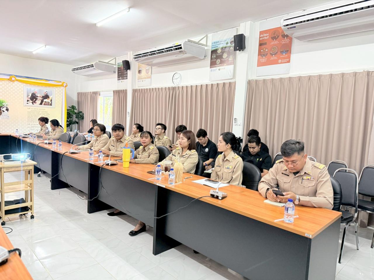 ภาพประกอบที่ 23