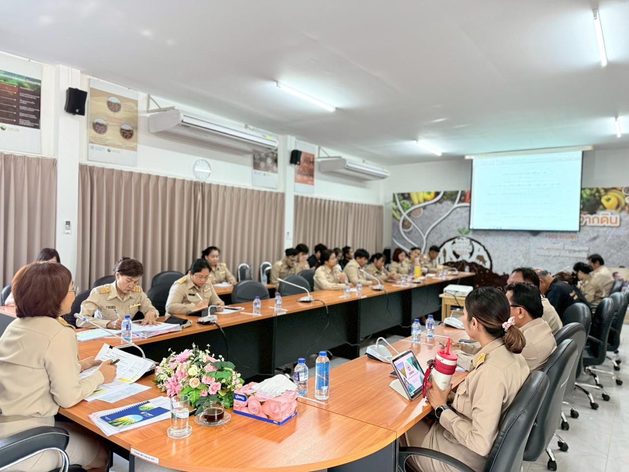 ภาพประกอบที่ 24