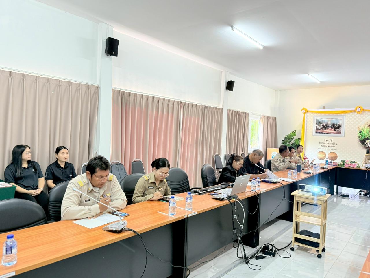 ภาพประกอบที่ 25