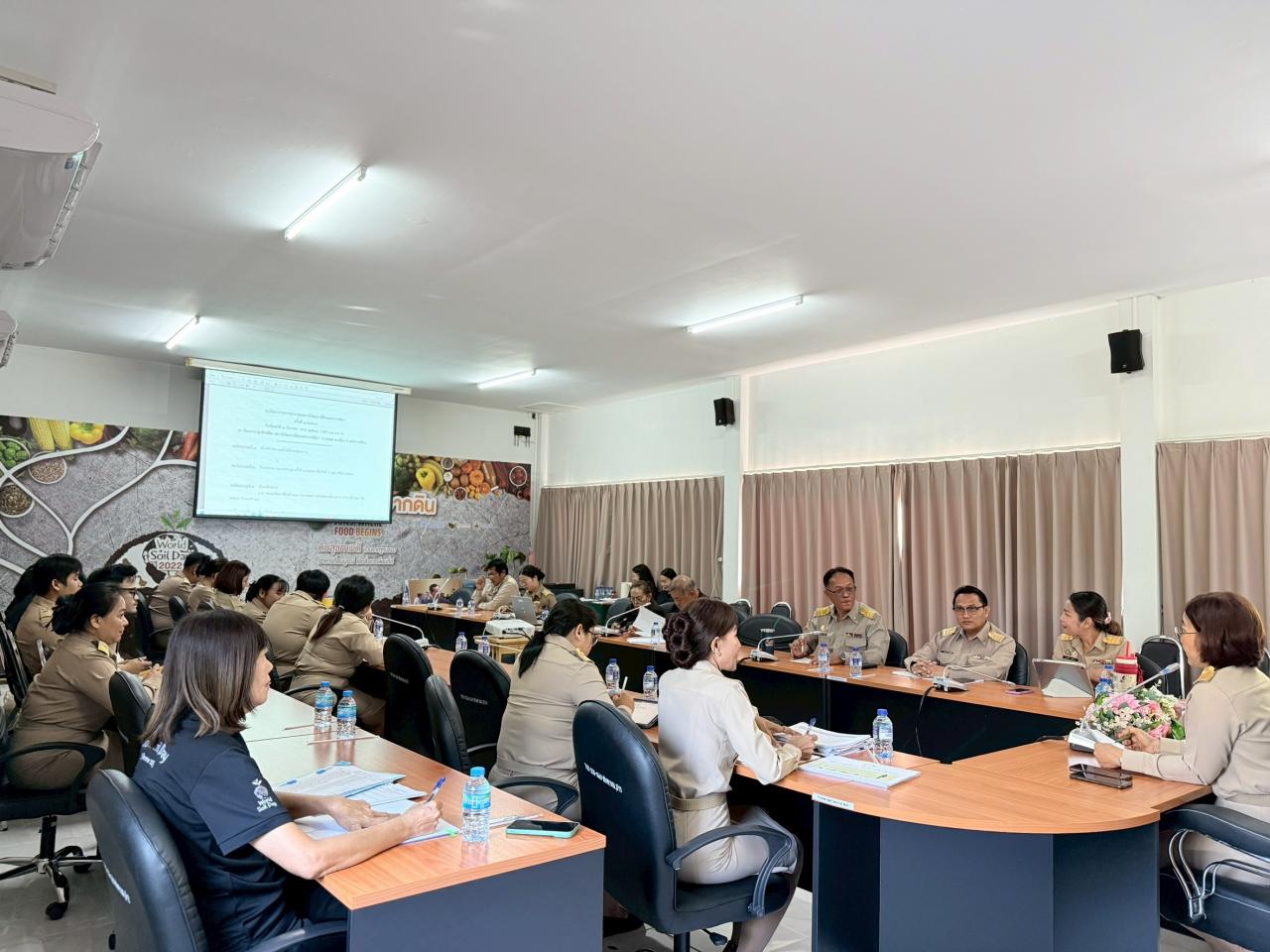 ภาพประกอบที่ 26