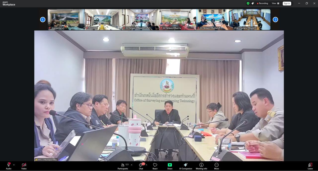 ภาพประกอบที่ 34