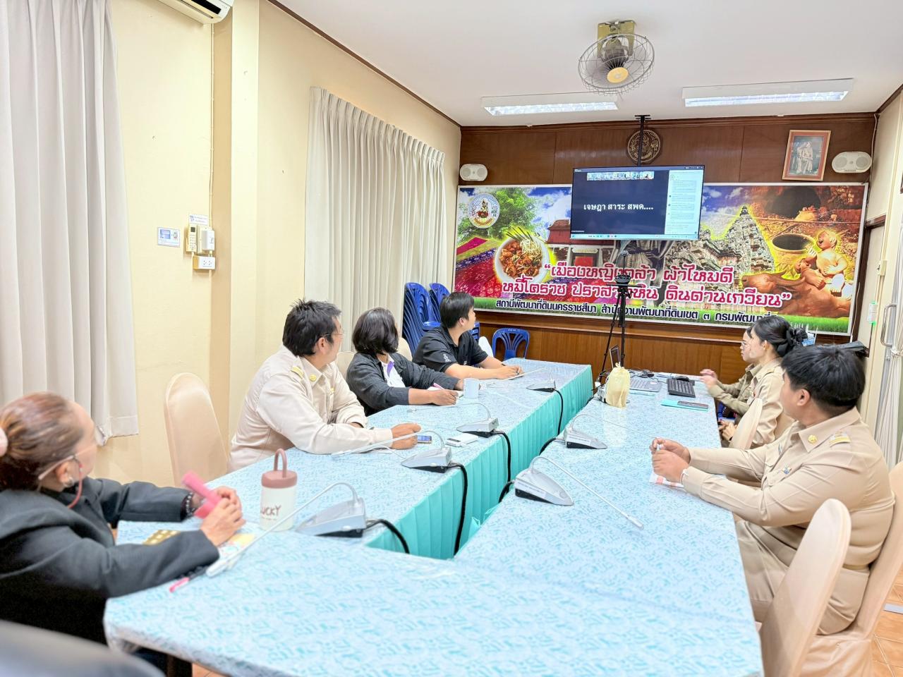 ภาพประกอบที่ 37