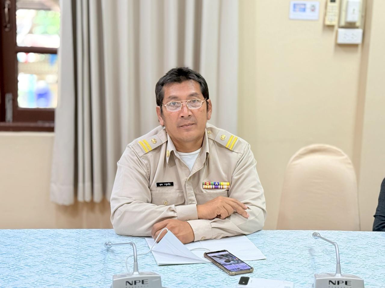 ภาพประกอบที่ 11