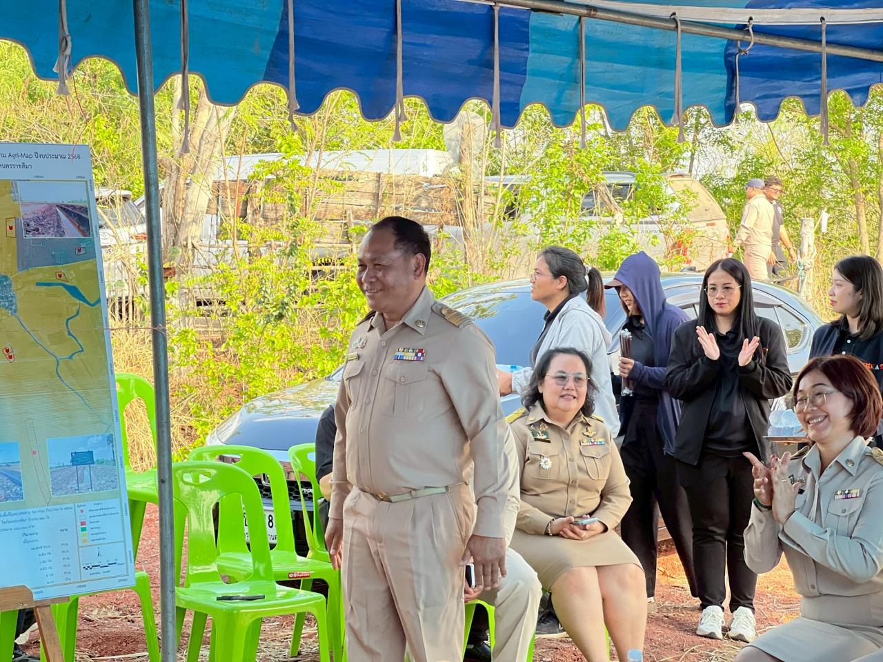 ภาพประกอบที่ 4