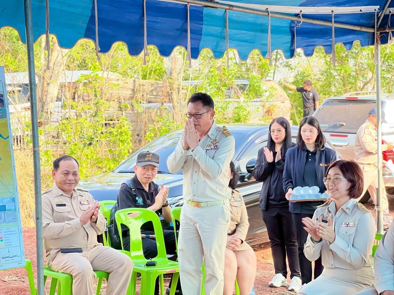 ภาพประกอบที่ 6