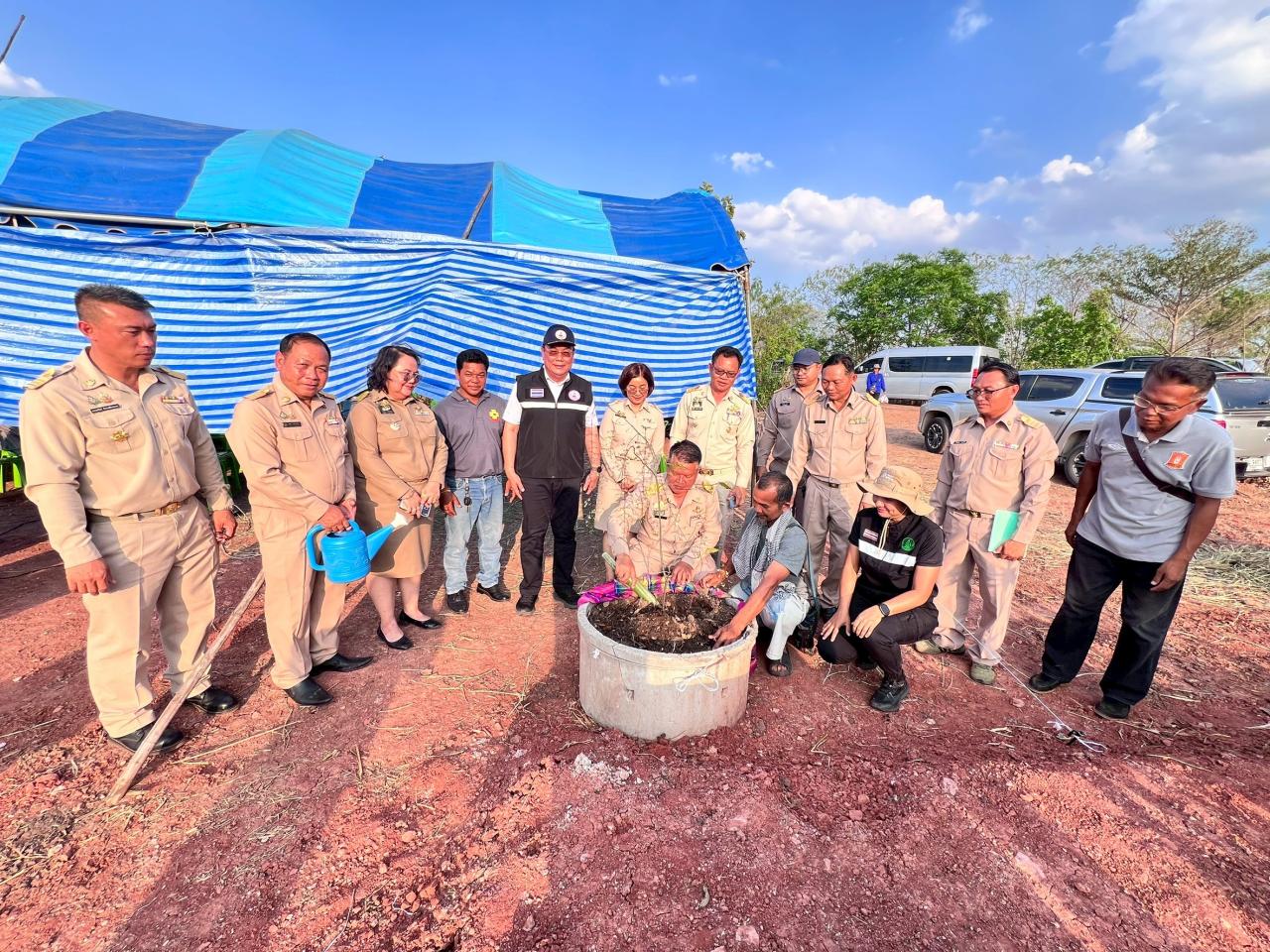 ภาพประกอบที่ 16