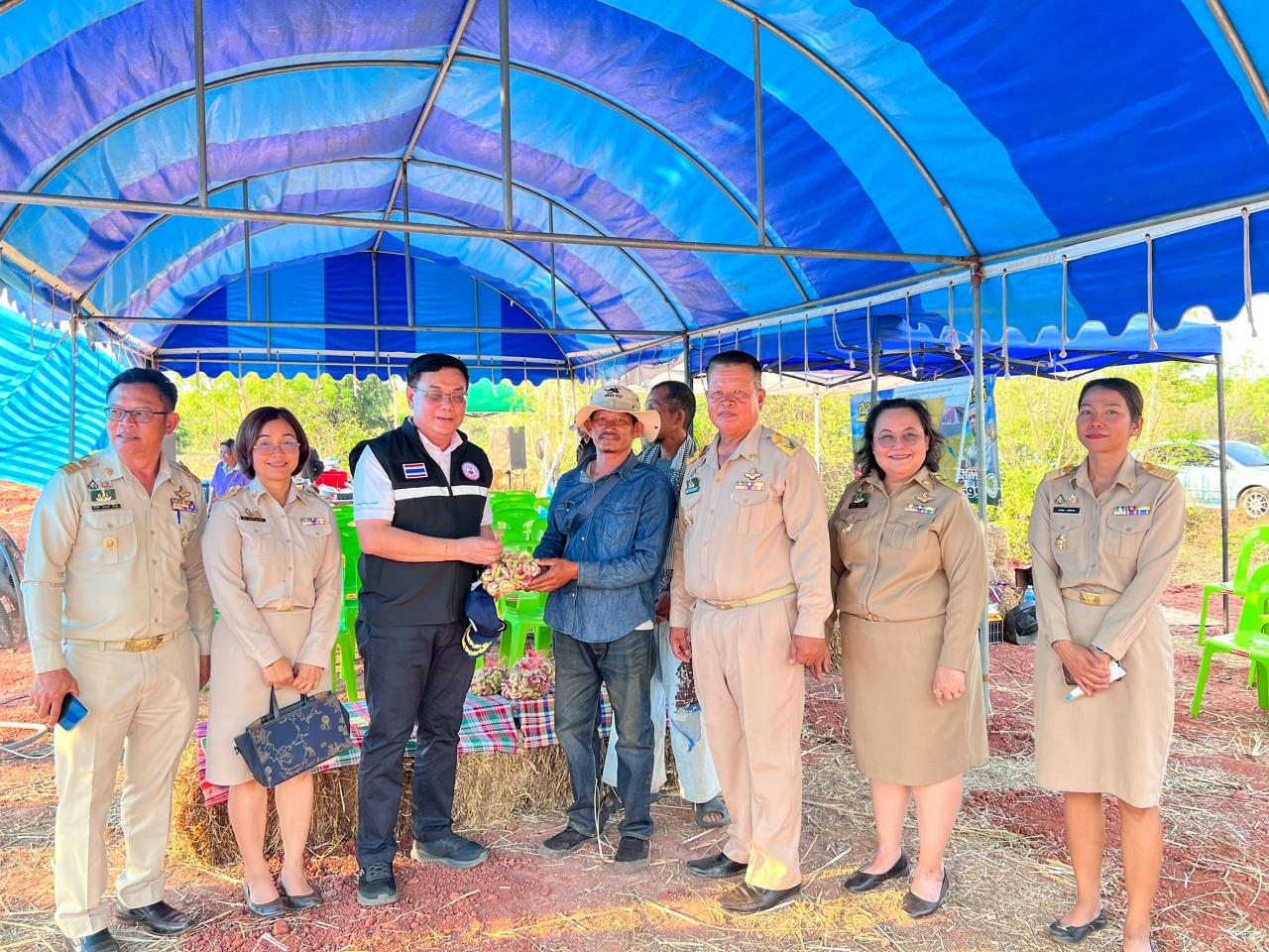 ภาพประกอบที่ 20