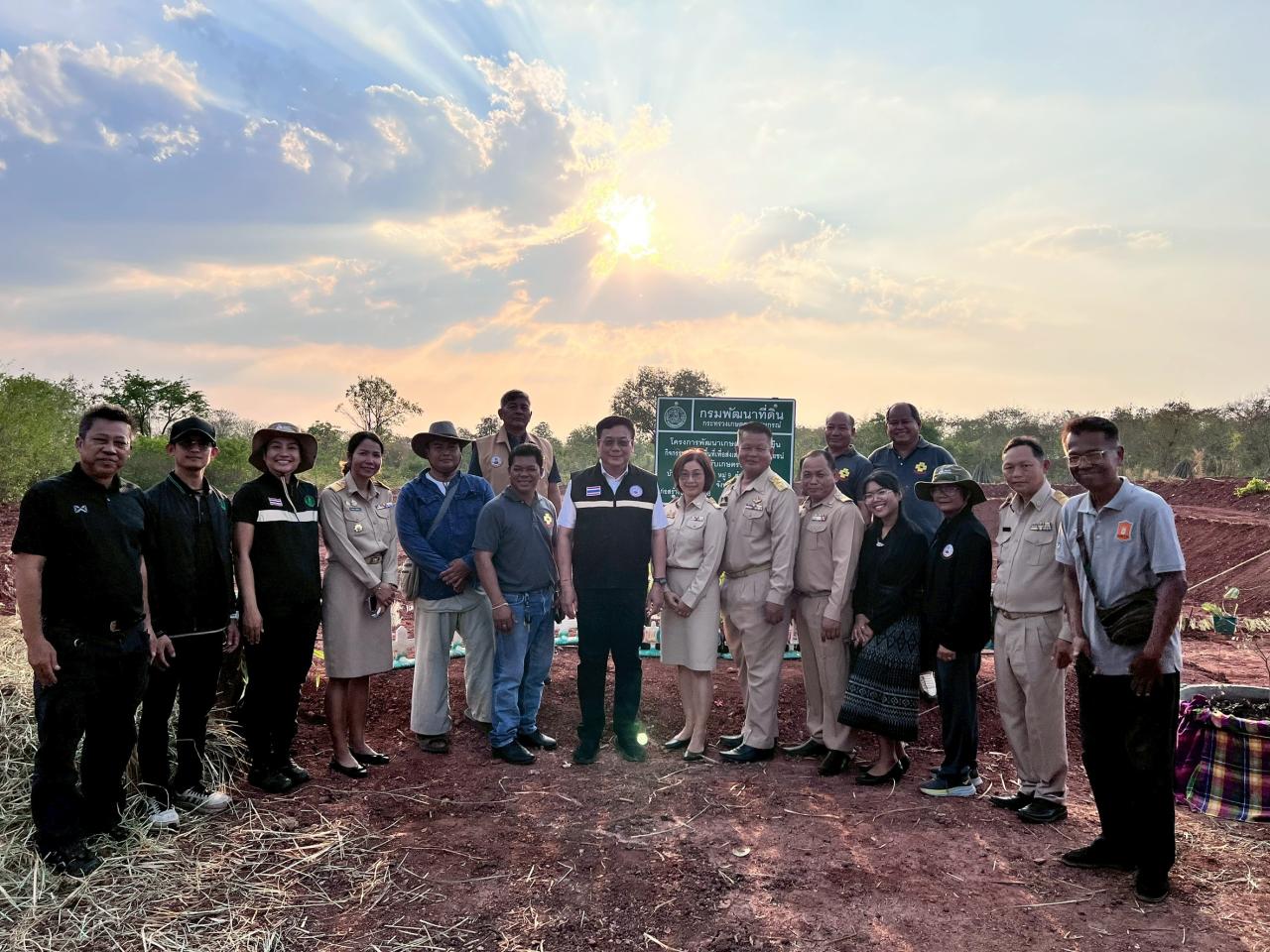 ภาพประกอบที่ 21