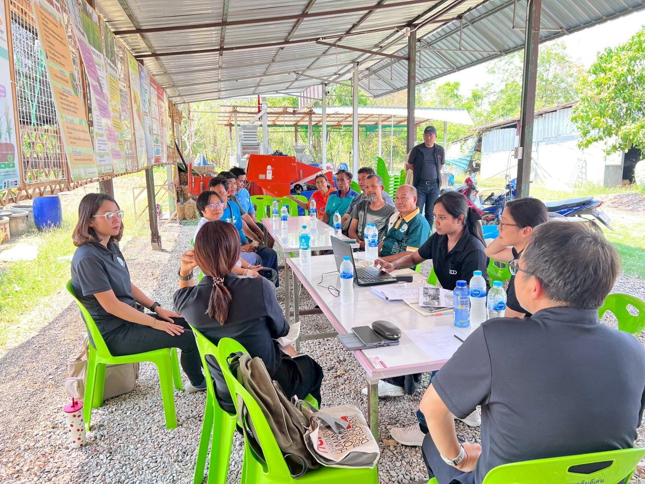 ภาพประกอบที่ 2