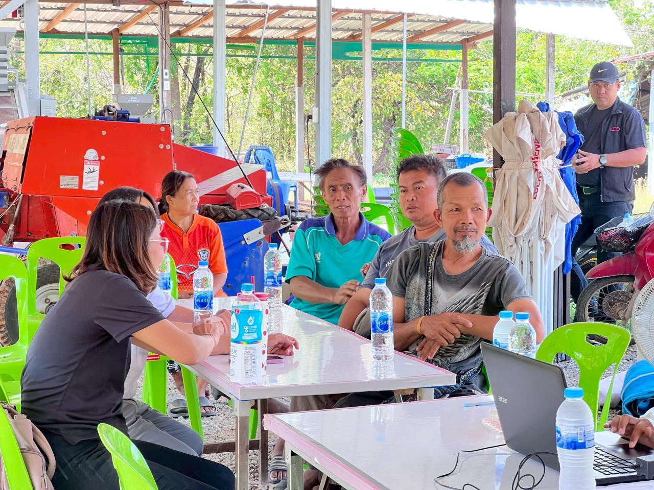 ภาพประกอบที่ 3