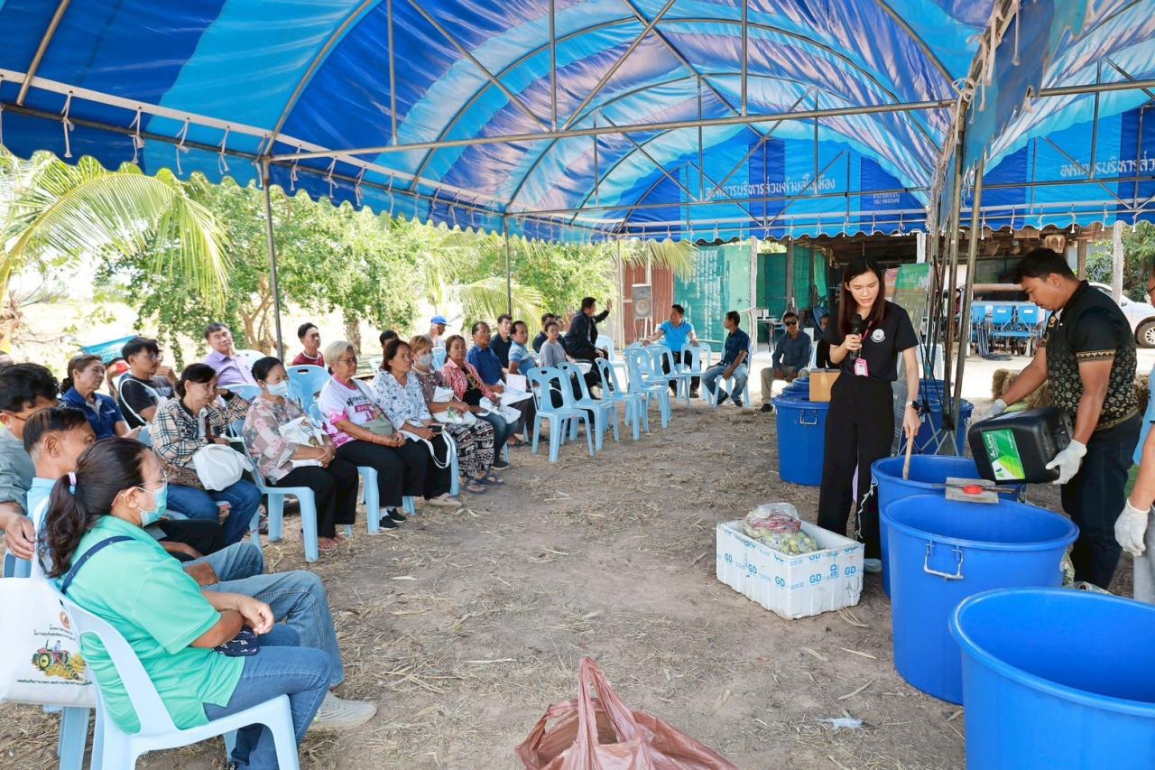 ภาพประกอบที่ 4