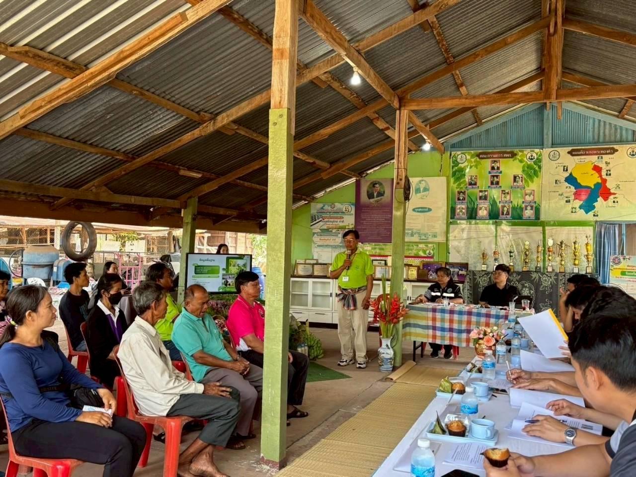 ภาพประกอบที่ 0