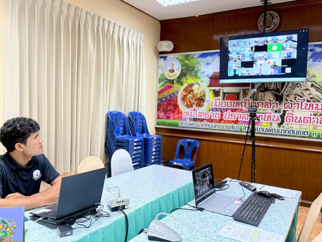 ภาพประกอบที่ 0