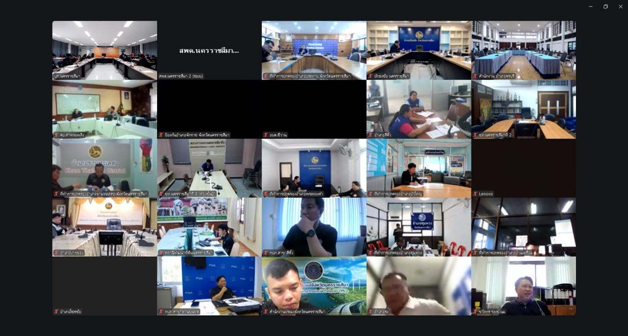 ภาพประกอบที่ 6