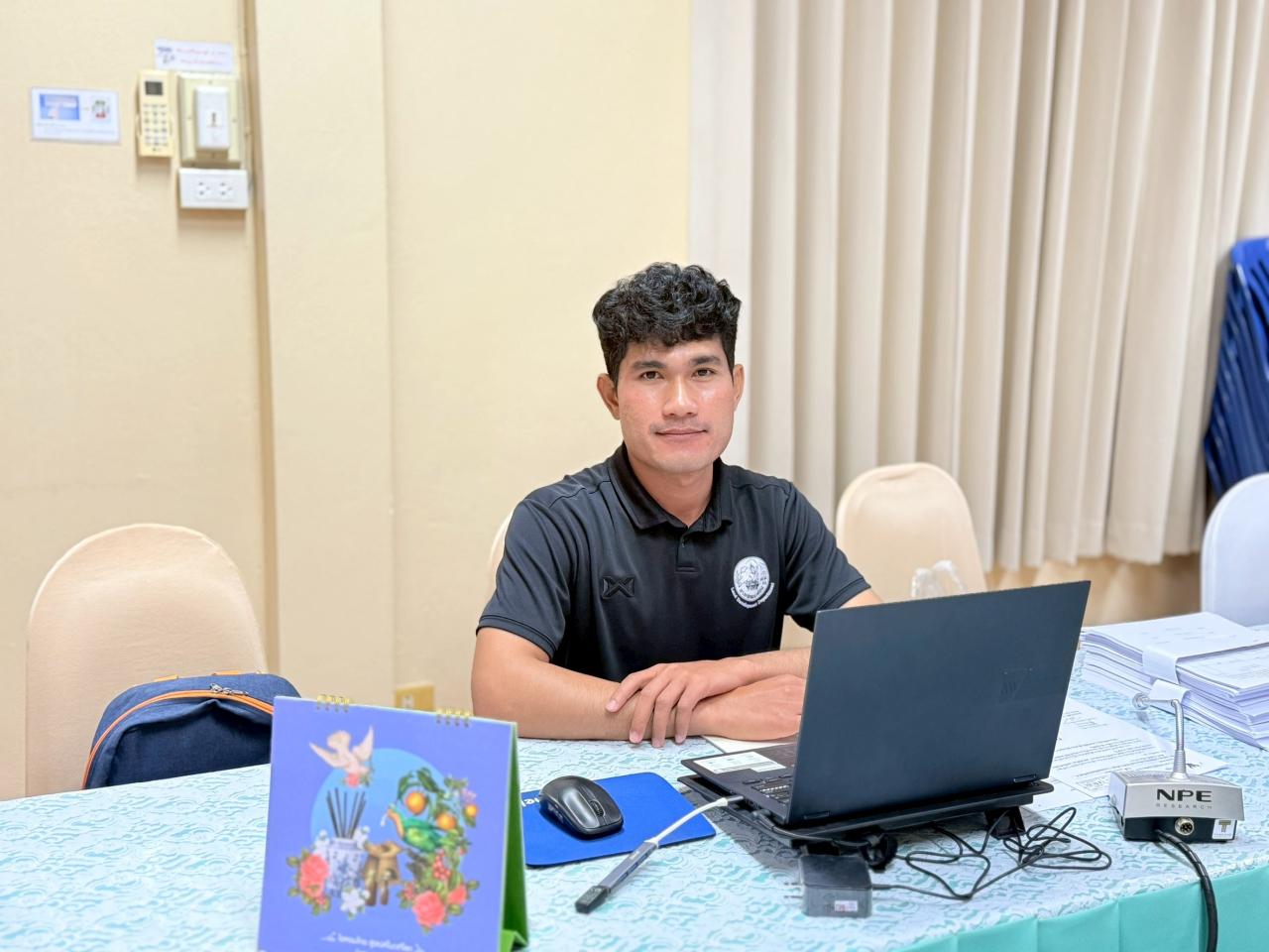 ภาพประกอบที่ 0