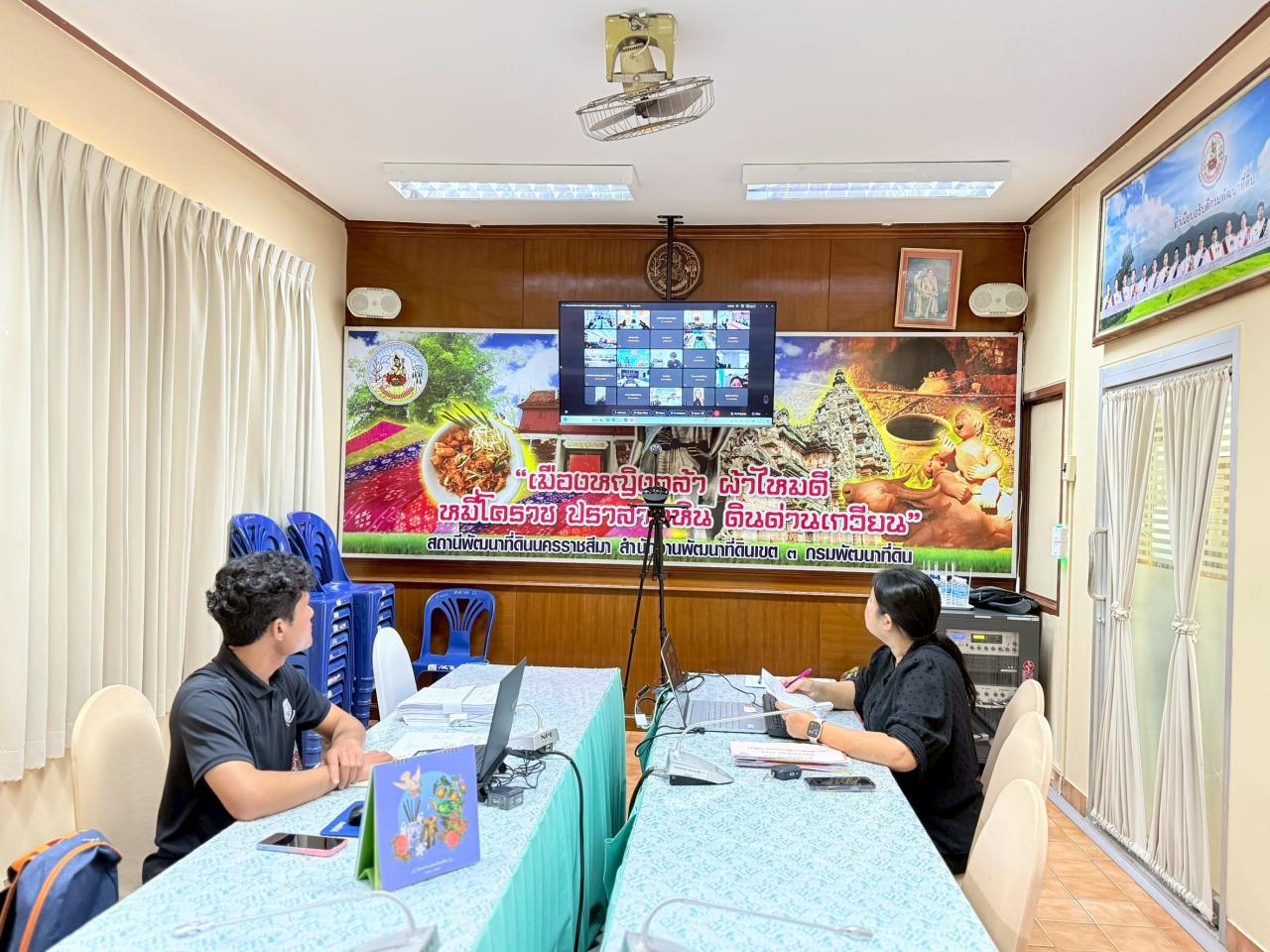 ภาพประกอบที่ 8