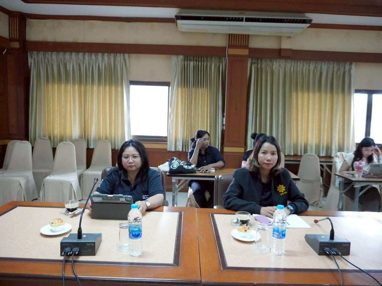 ภาพประกอบที่ 0