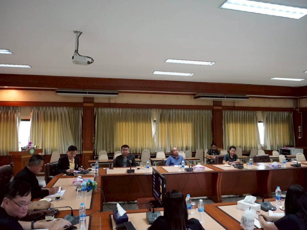 ภาพประกอบที่ 3