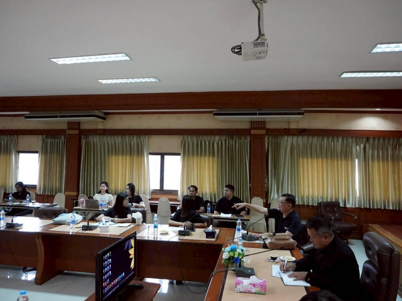 ภาพประกอบที่ 4