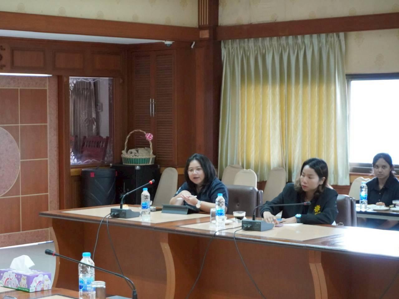 ภาพประกอบที่ 5