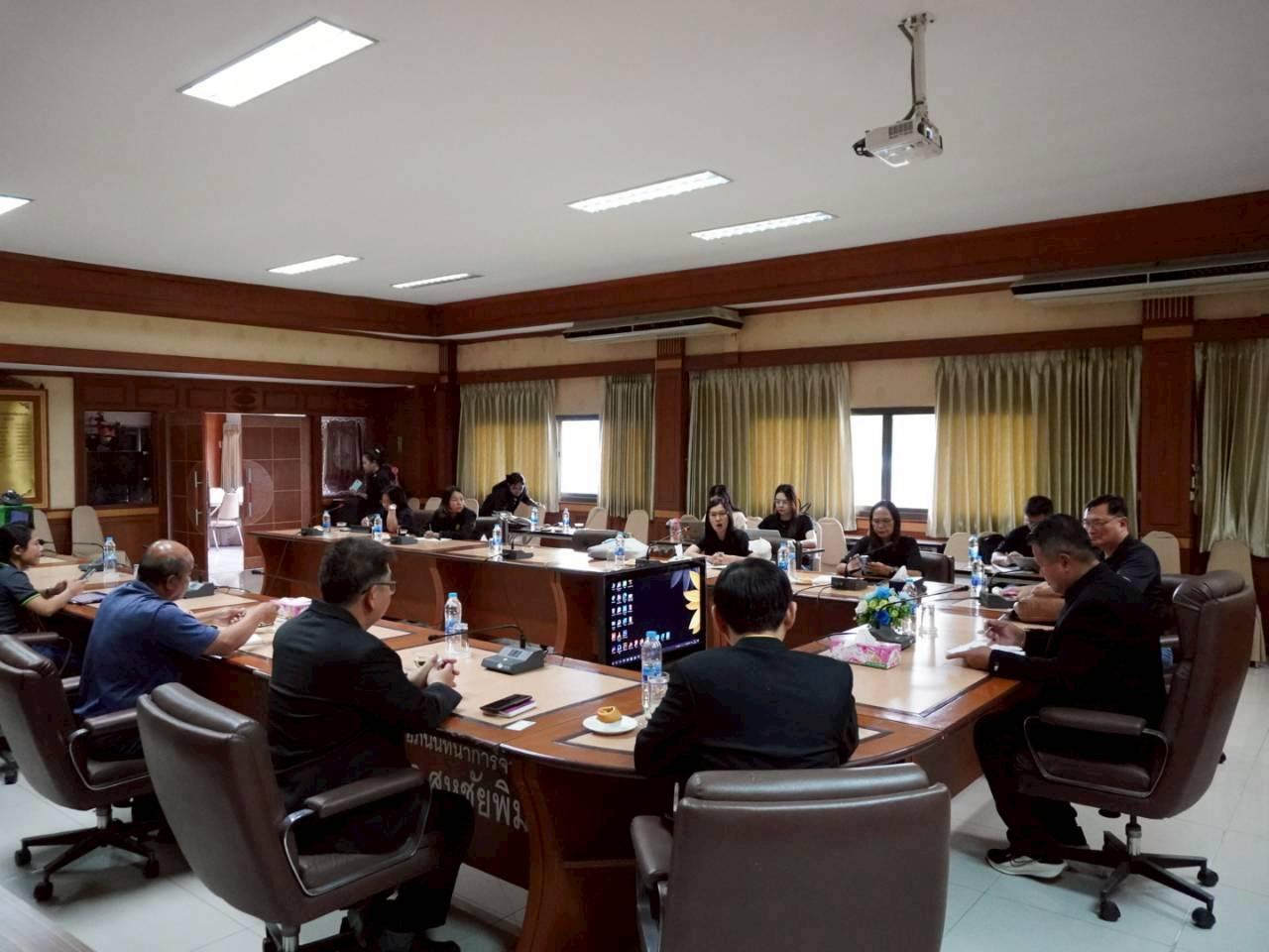 ภาพประกอบที่ 7