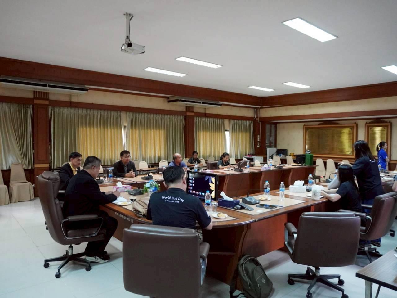 ภาพประกอบที่ 8