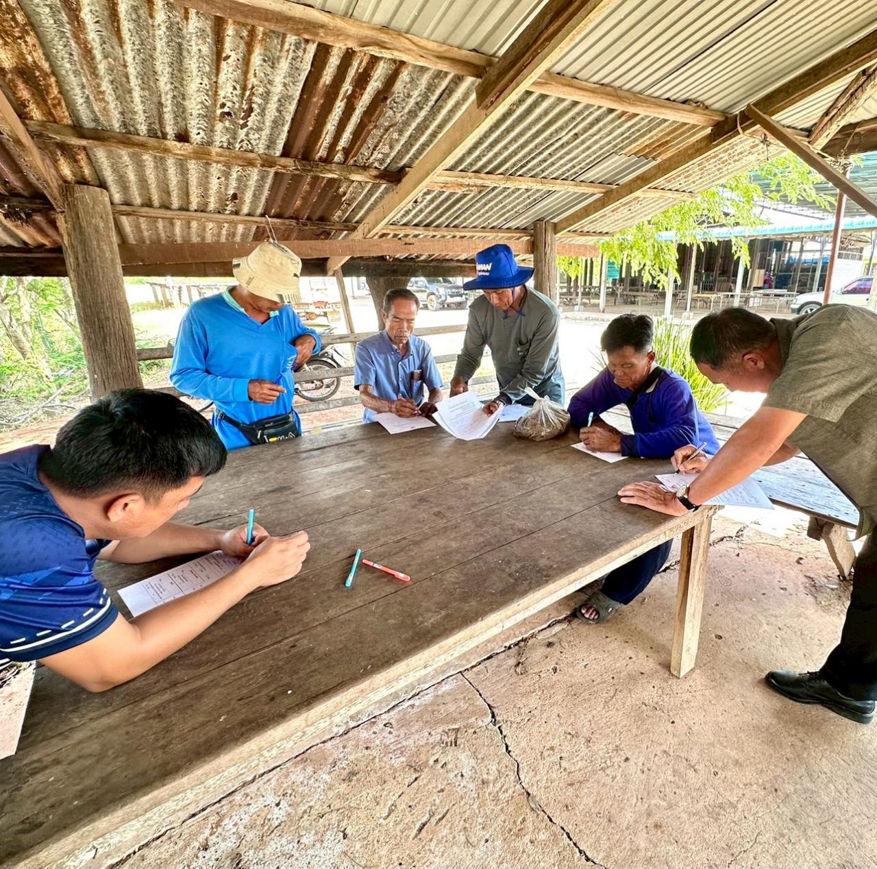 ภาพประกอบที่ 1