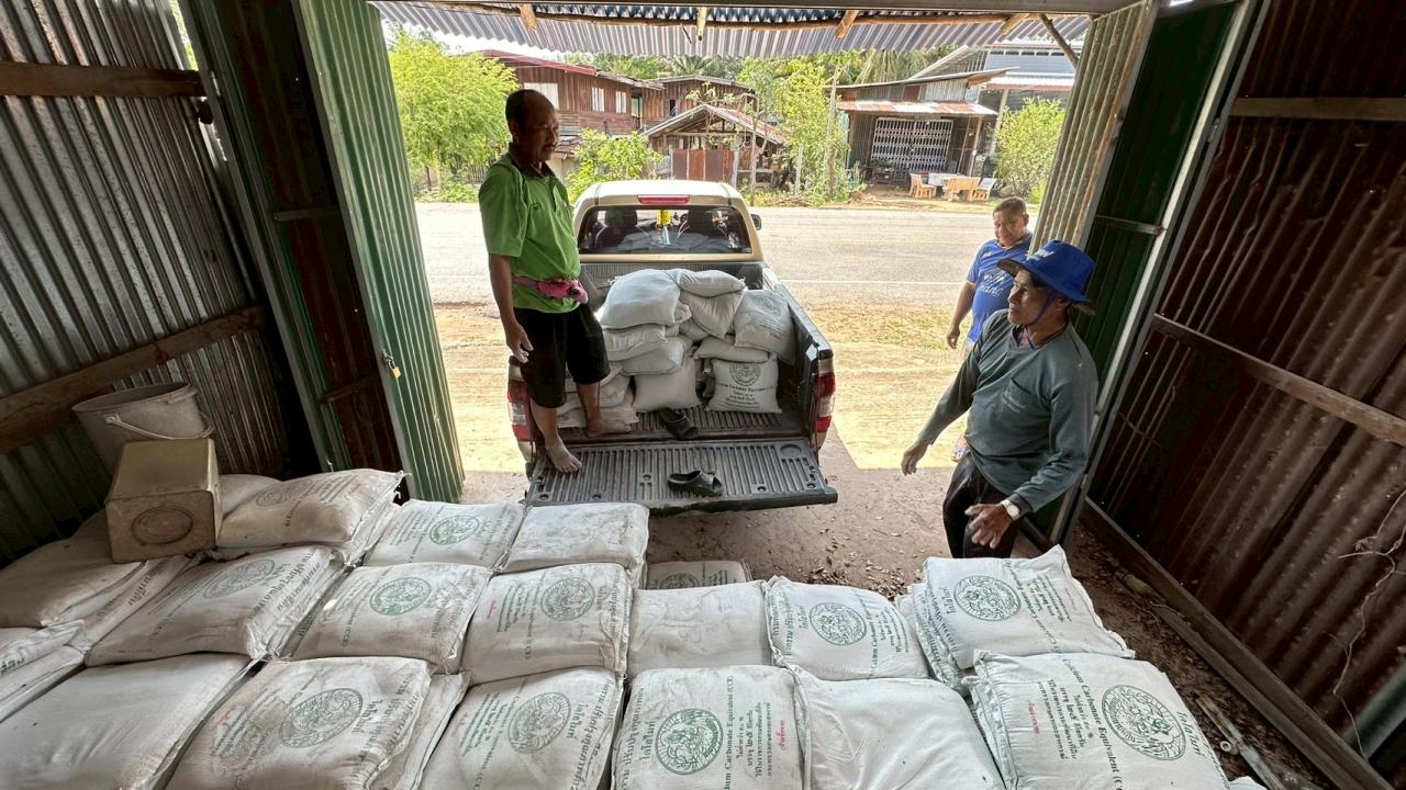 ภาพประกอบที่ 3