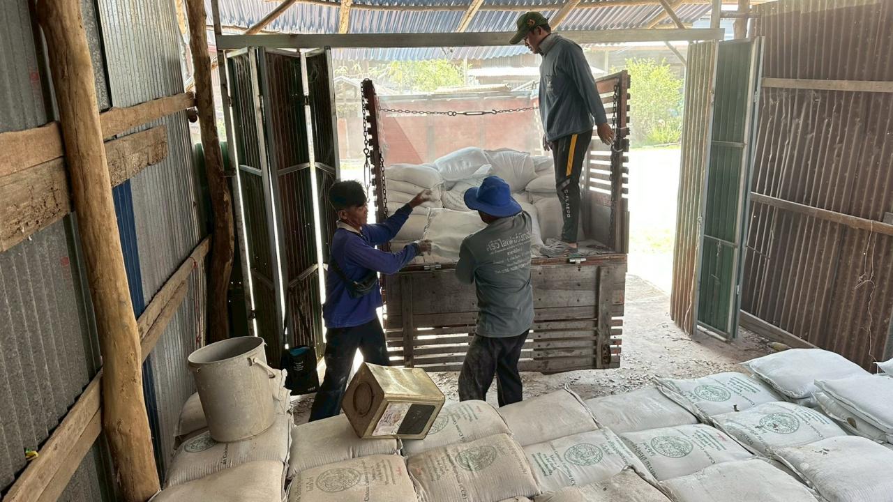 ภาพประกอบที่ 4