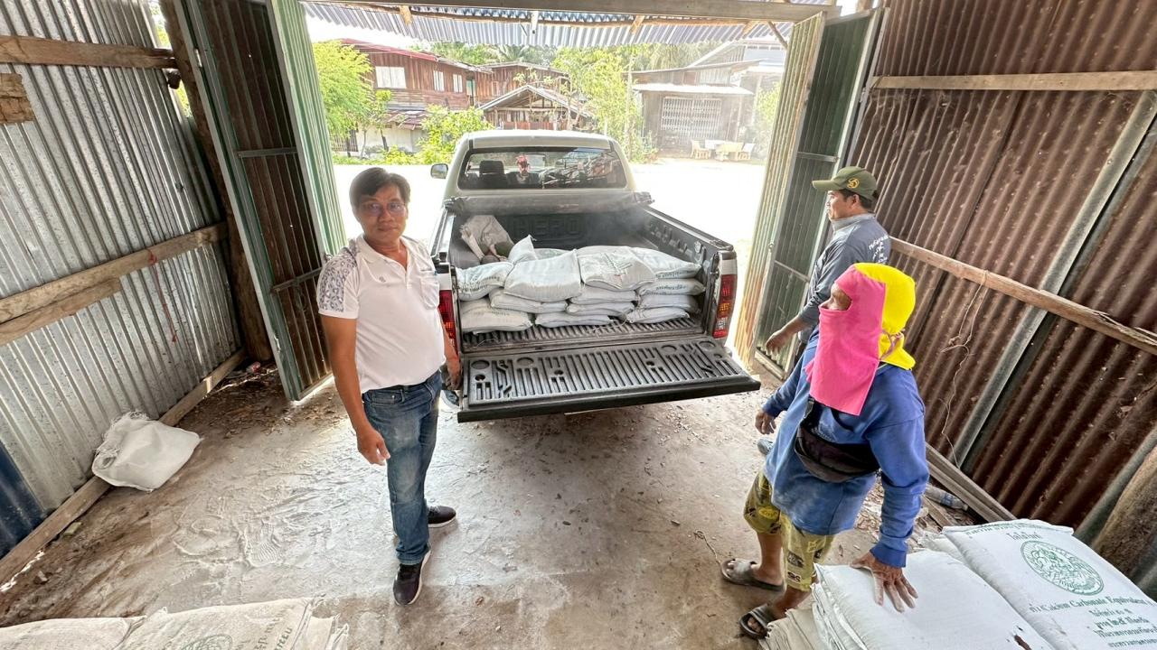 ภาพประกอบที่ 5