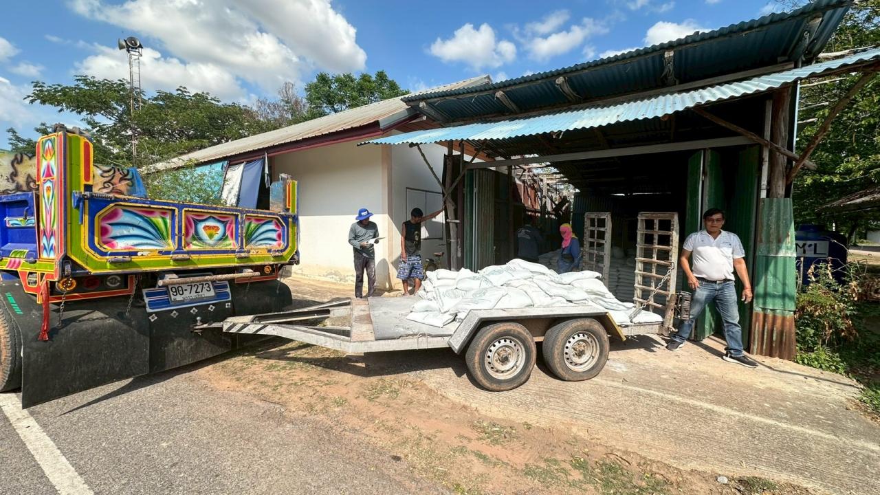 ภาพประกอบที่ 6