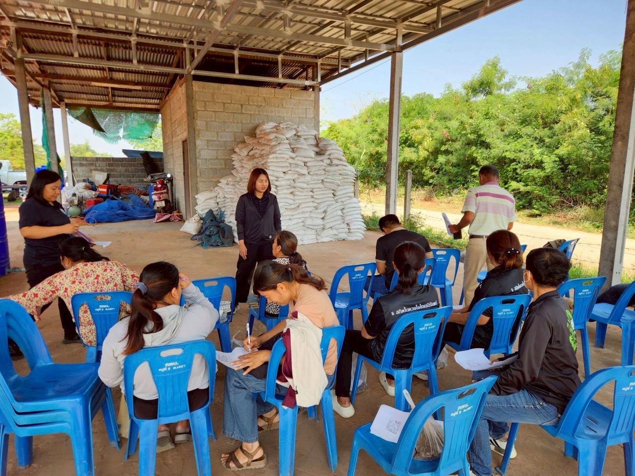 ภาพประกอบที่ 2