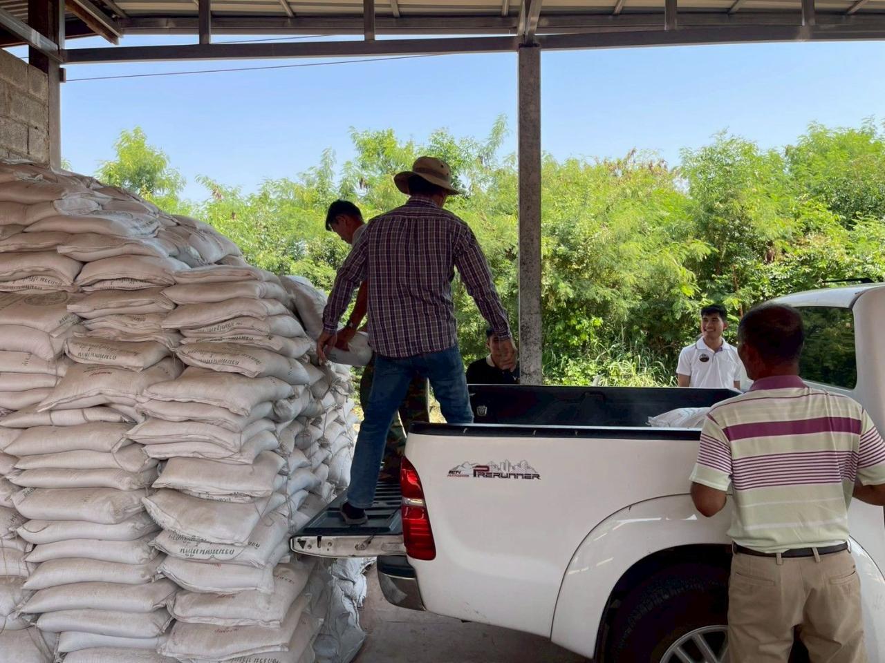 ภาพประกอบที่ 3