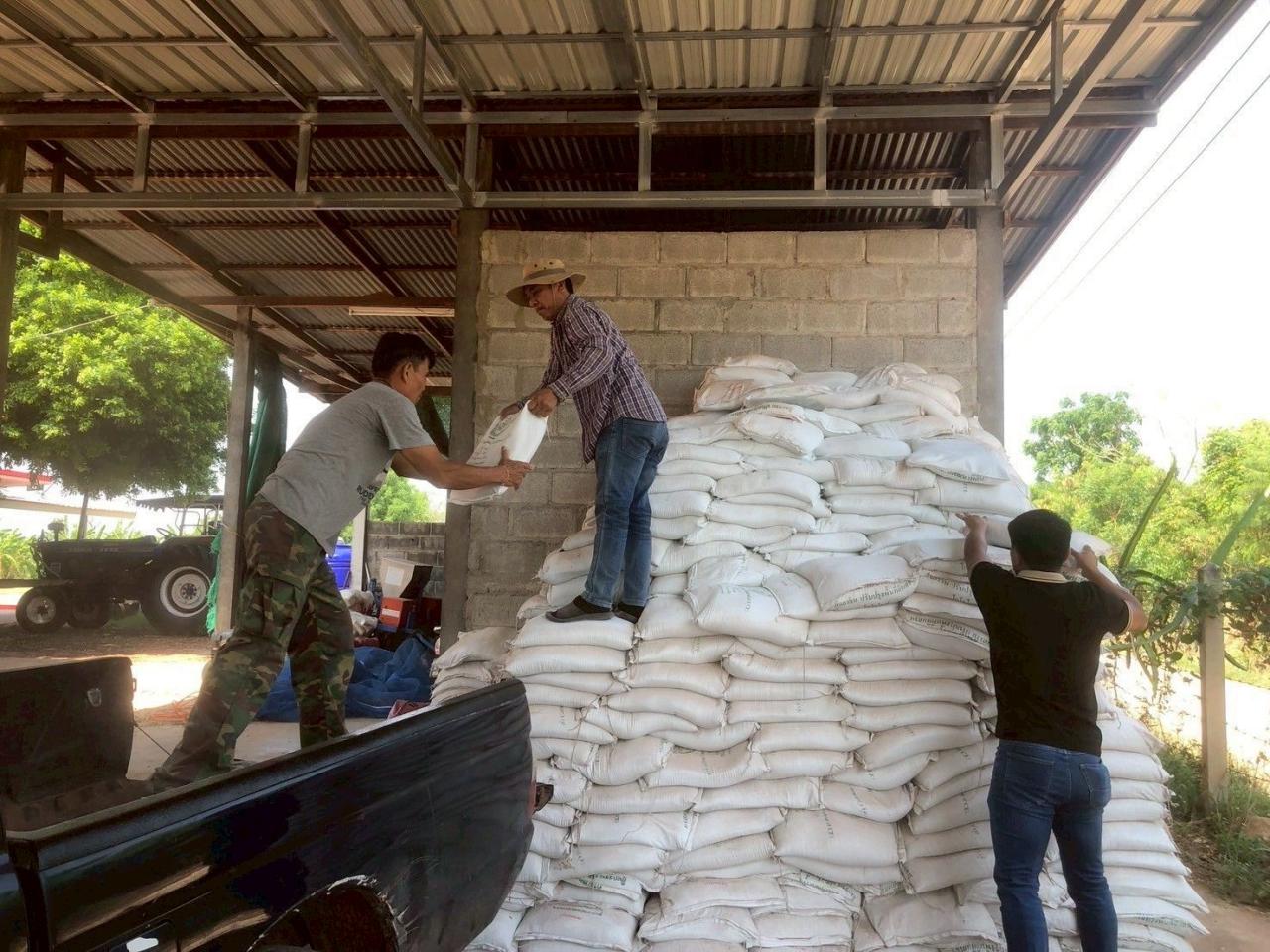 ภาพประกอบที่ 4