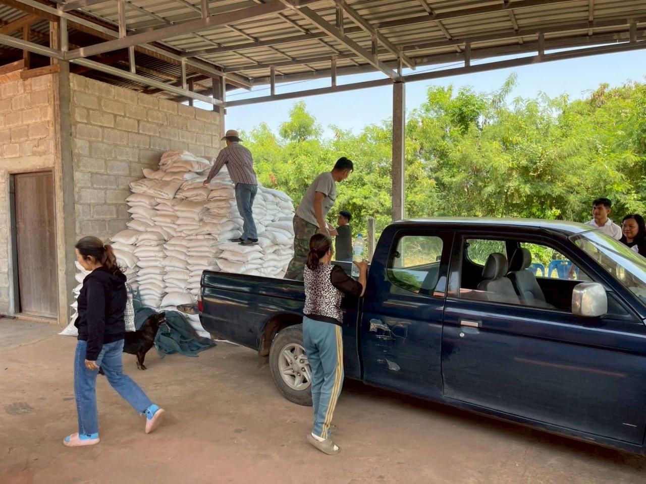 ภาพประกอบที่ 5