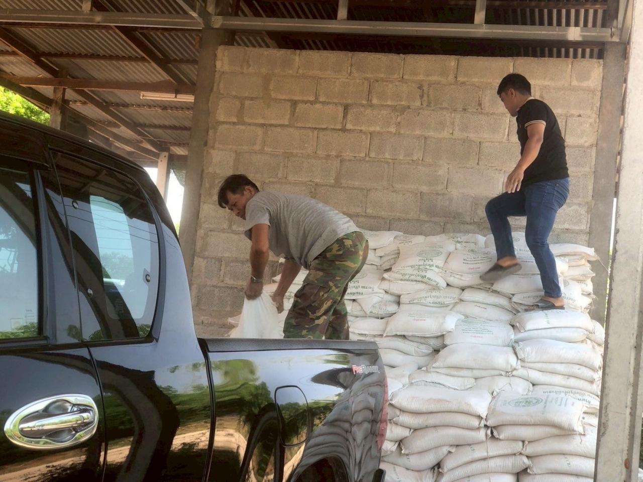 ภาพประกอบที่ 6