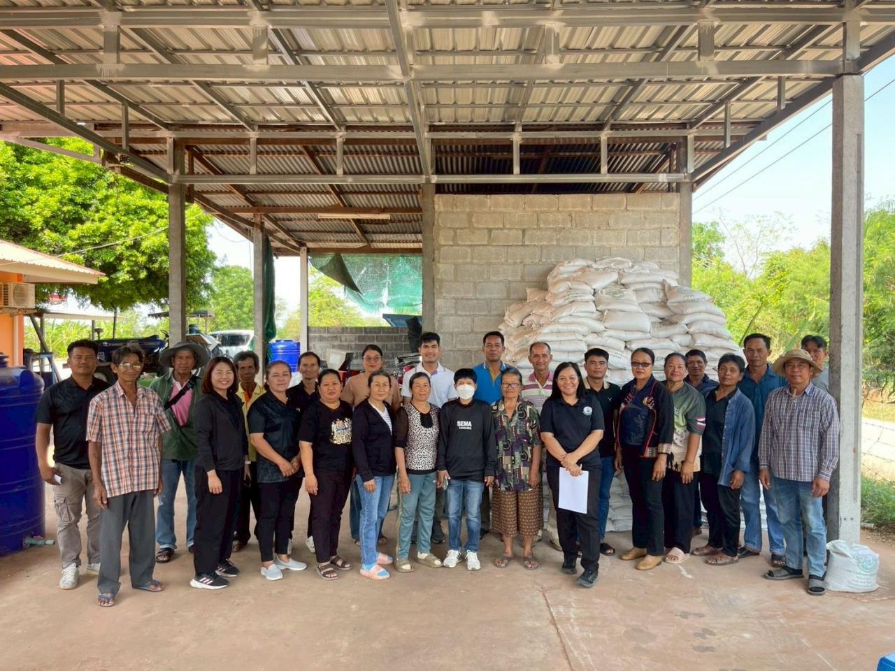 ภาพประกอบที่ 7