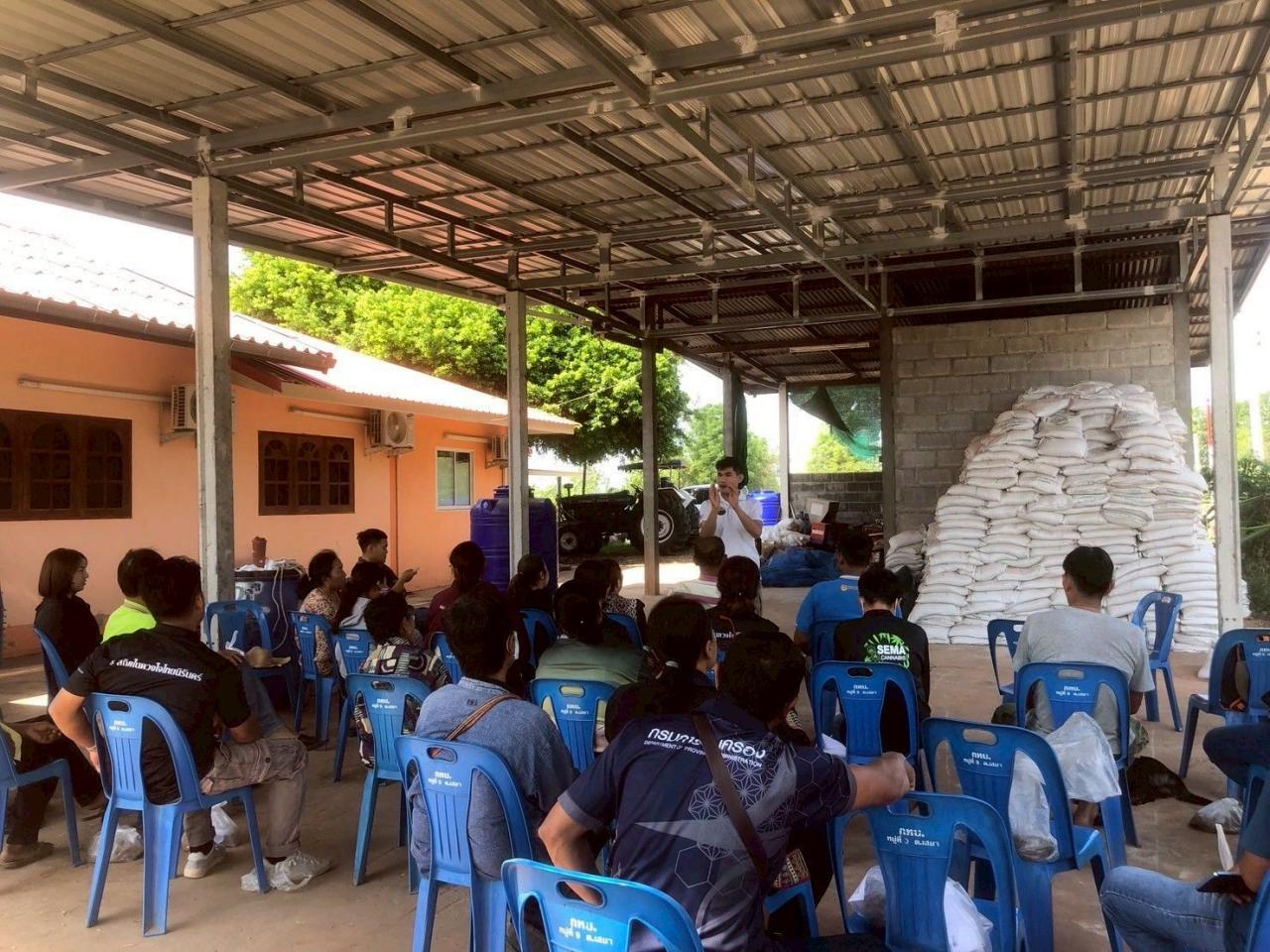 ภาพประกอบที่ 9